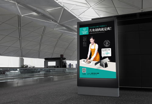 科技創(chuàng)造美生活 友崎電器與再山設(shè)計的攝影攝像服務(wù)