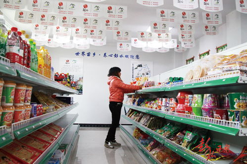 改革開放四十年 數(shù)說彭水大發(fā)展 攝影鏡頭見證變遷